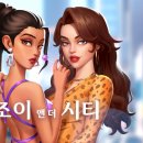 더시티 이미지