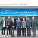 ㈜디바이스이엔지 온양신문