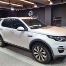 루페스 빅풋 디테일링센터 대구점 이미지