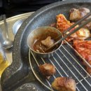 고기하다 | 혜화역 대학로 야장 고기 맛집 고기하다 내돈내산 후기