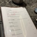 김수사 - 남구 남중로94번길 4 | [서울 강남 신세계 맛집]김수사/웨이팅후기,모든메뉴소개 점심 가성비 스시오마카세(내돈내산)