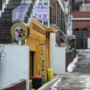 [서울] 한남동 에스프레소바 &lt;뮬리노&gt; 향수공방 &lt;퍼퓨머리 블뤼떼&gt; 솔직후기