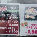 삼양회센터 이미지