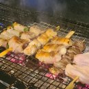 남오토코 방배점 네이버블로그