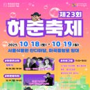 마곡중앙로 티스토리