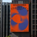 주식회사 세비앙 이미지