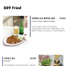 루트889 네이버블로그