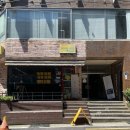 서면미용실 추천 그로잉살롱 서면전포점 현정 수석디자이너 애쉬브라운 염색 후기