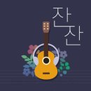 신난다노래광장 - 평택시 고덕중앙로 200-33 | 신난다노래광장