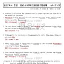 유니넷 이미지