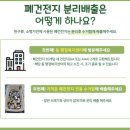행신1동 행정복지센터 이미지