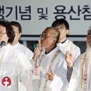남일당 - 용인시 처인구 금령로85번길 15 | 남일당