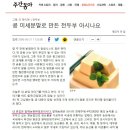 수색-005 이미지