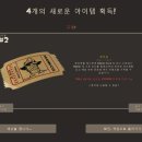 돈버는일개미