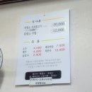 흑염소은하 이미지