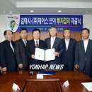 (주)에이스브이 이미지
