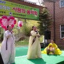 화성노인요양원 이미지