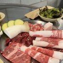 바이소 이미지