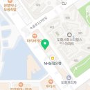 에이바헤어 인천도화동점
