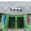 1-8 공중화장실 이미지