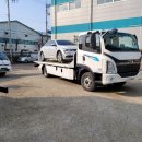 에이엠티코리아 이미지