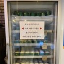 족발의격 이미지