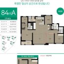 반도유보라 이미지