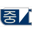 화순도곡중학교 이미지