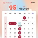 메리성형외과의원 이미지