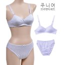 편한속옷