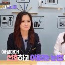 반반한헤어 이미지