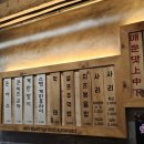 맵go마싯go 이미지