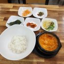 유가네찌개전문점 이미지