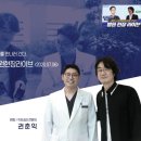 라파엘치과의원 이미지