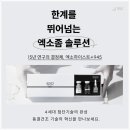 제이미코스메틱 이미지