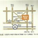 이장원(옥희누님 둘째) 결혼식 안내 이미지