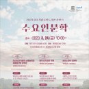 중앙-23 이미지