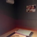 청테라피 이미지