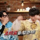 대박맛집 이미지