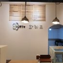 화이트빨래방 이미지