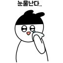 태화분식 이미지