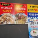 태백루 이미지