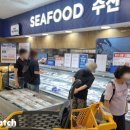 (주)이마트 구로점 이미지