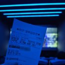 (유)마루 | 용산아이파크몰 CGV에서 영화 4편 연속 관람 후기 ｜마루는 강쥐, 나우유씨미3, 명탐정 코난 척안의 잔상