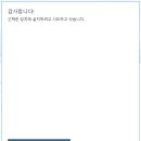 마크마크메이크