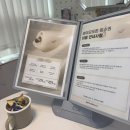한림 체력증진센터 화장실 | 명지 순환관리,체온 다이어트관리 바이오포톤 관리/매료한슈가링왁싱&amp;스킨 명지점 체험 후기