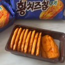 이마트24 대구용산점 | 7월 -(1) 장마 싫어싫어