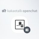 메이드바이율공