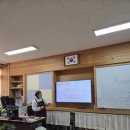 원동초등학교이천분교 이미지