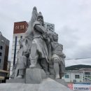 윤흥신장군상 이미지